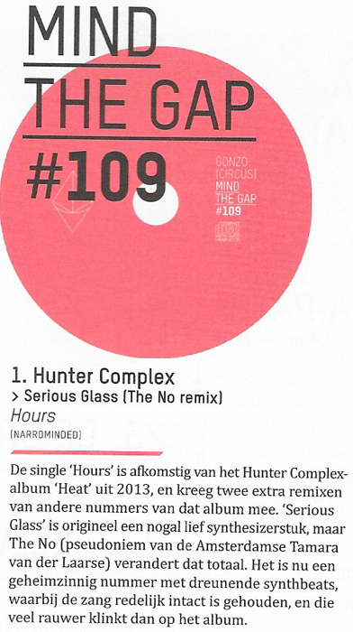 hunter-complex-hours-mind-the-gap-1