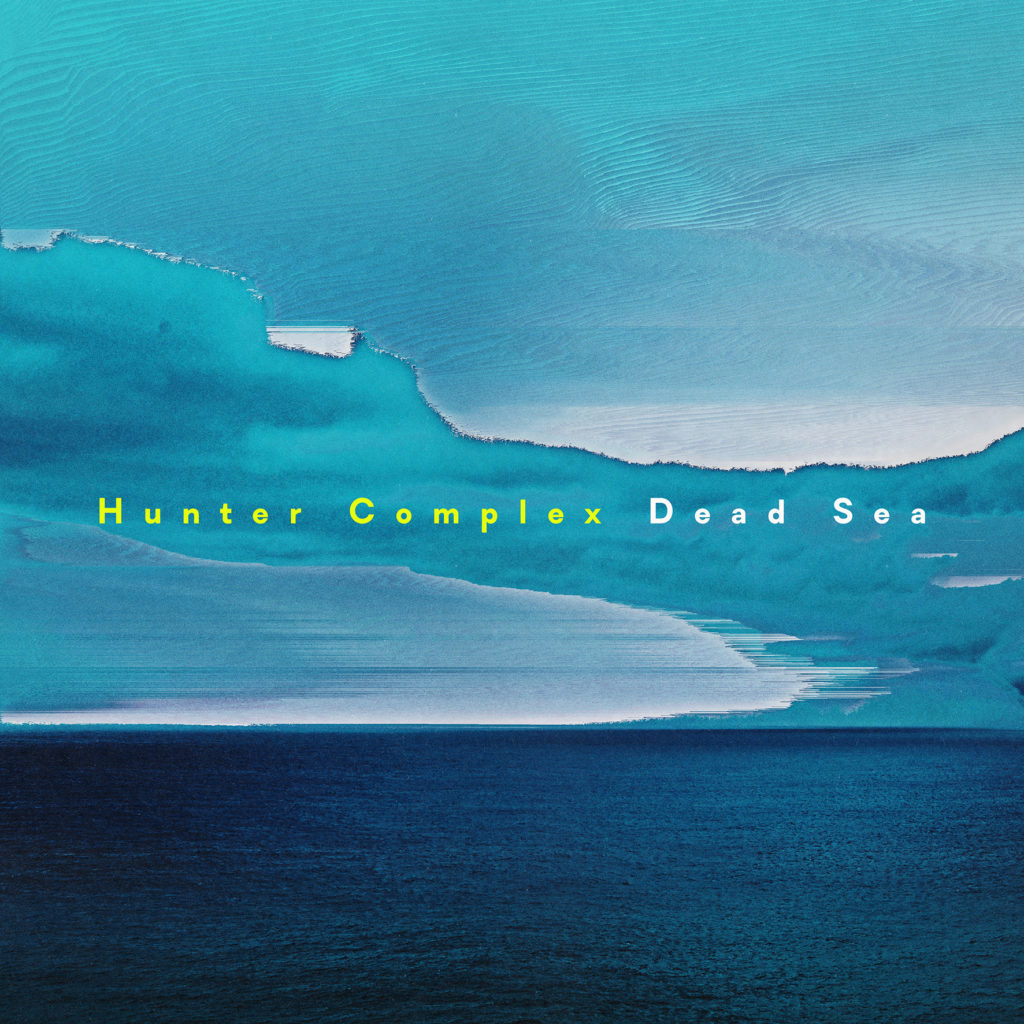 hunter-complex-dead-sea