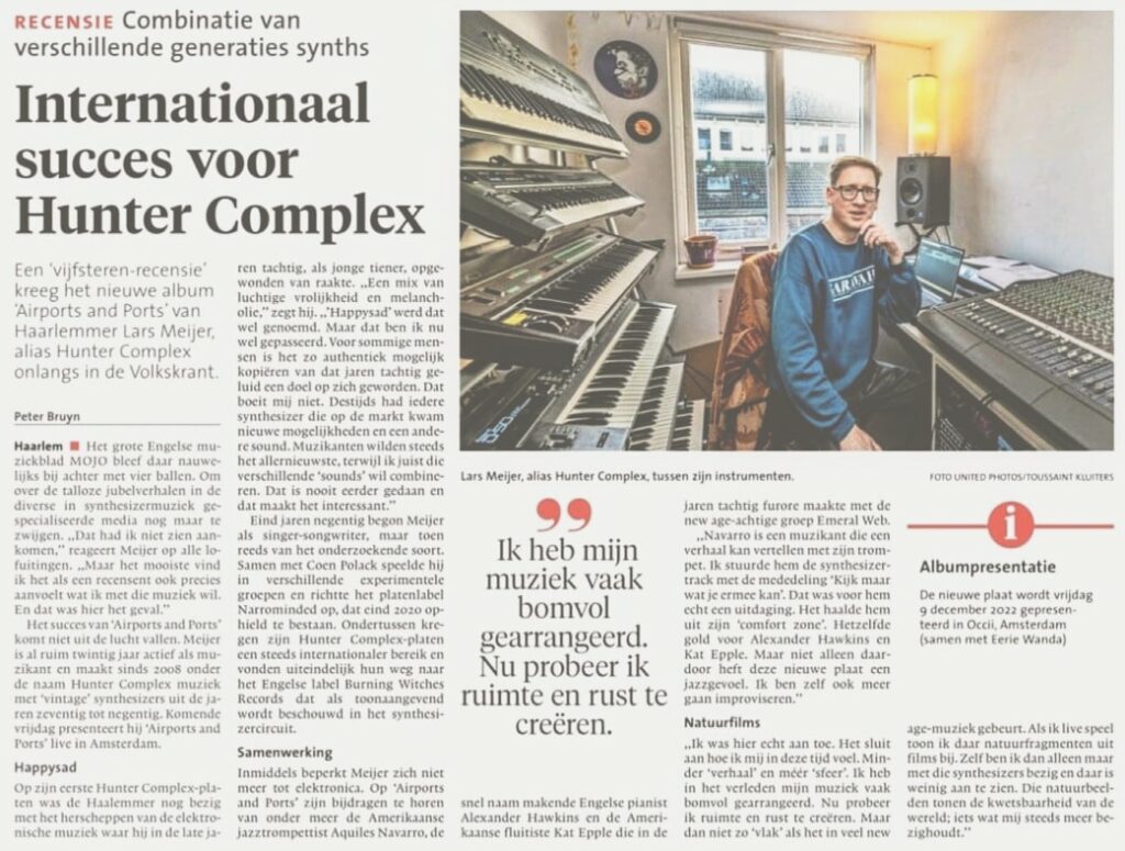 hunter-complex-peter-bruyn-haarlems-dagblad-8-december-2022